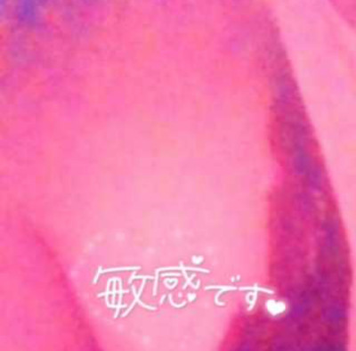 かおりの写メ