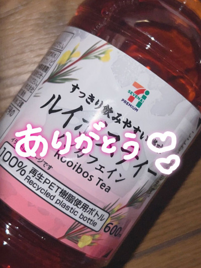 なこの写メ