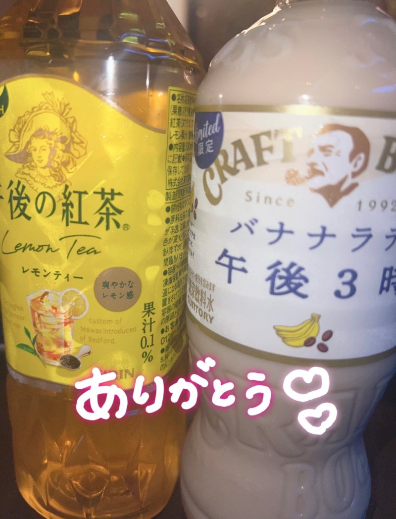 なこの写メ